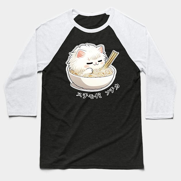 Ramen Cat Baseball T-Shirt by Trendsdk